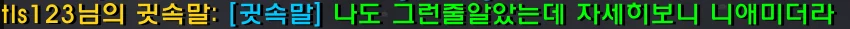 스크린샷-2026-09-08-070712.png