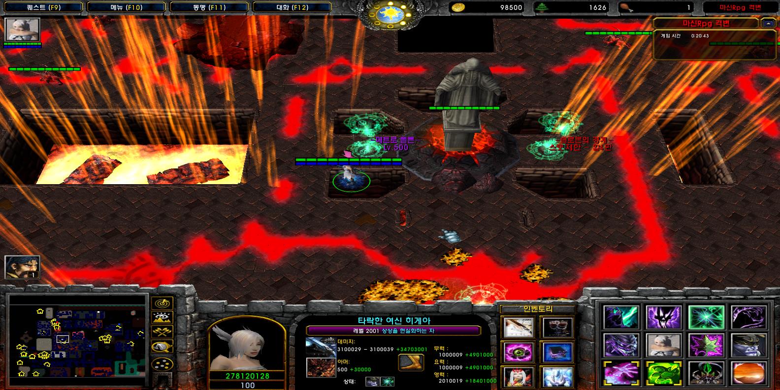 WC3ScrnShot_051025_235552_01.jpg