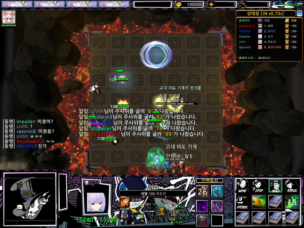 WC3ScrnShot_051125_042939_02.png