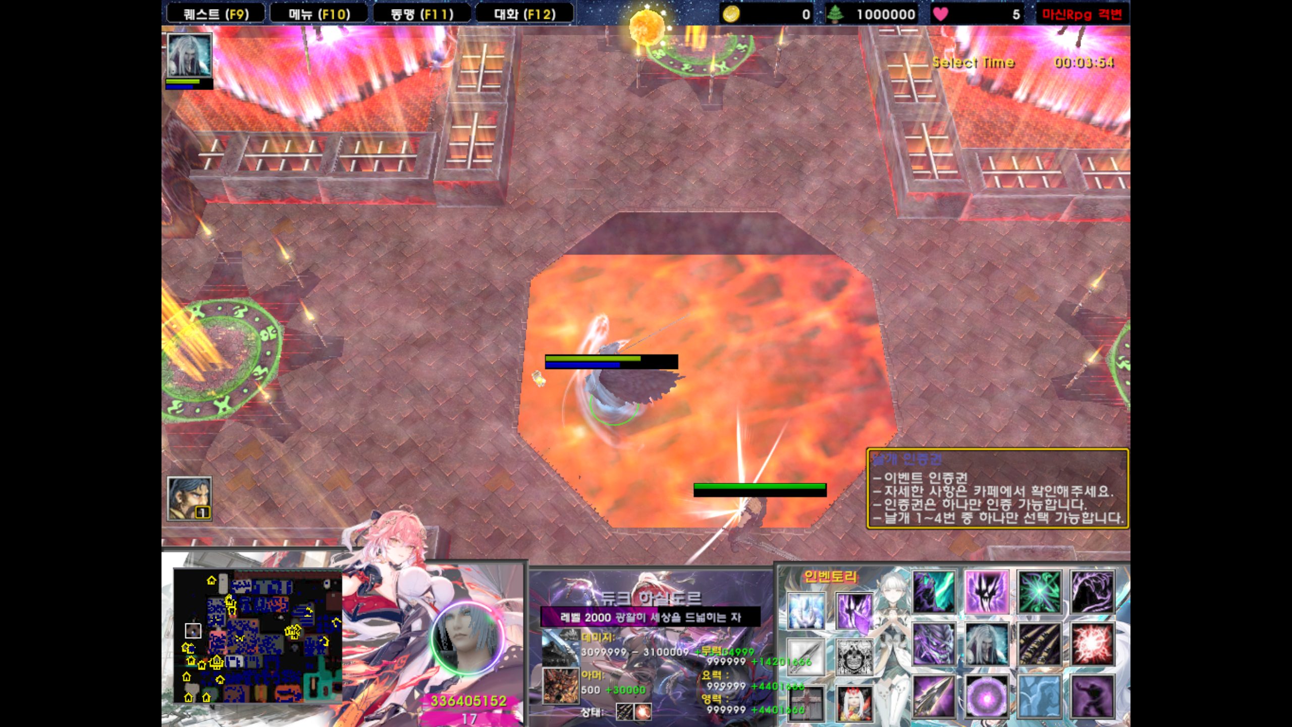WC3ScrnShot_030325_194358_02.jpg
