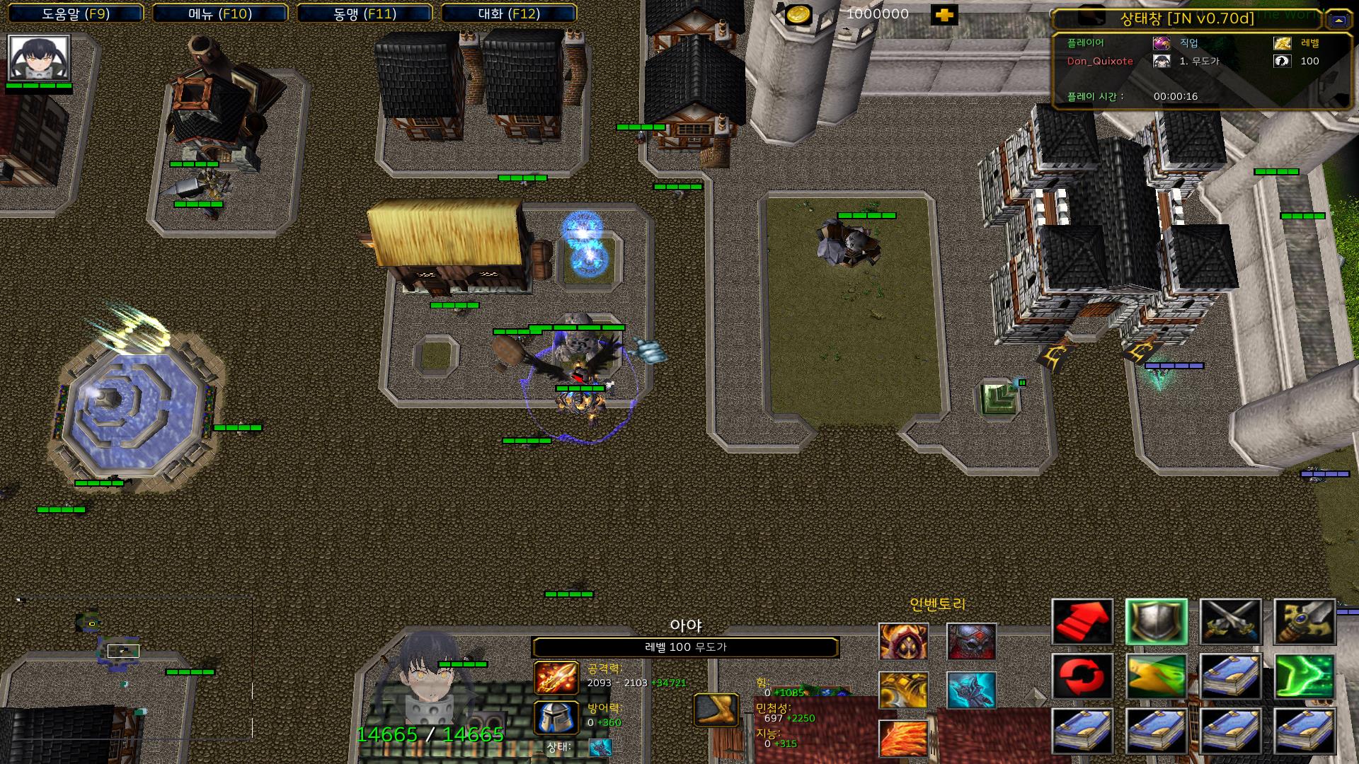 WC3ScrnShot_051725_203714_01.jpg