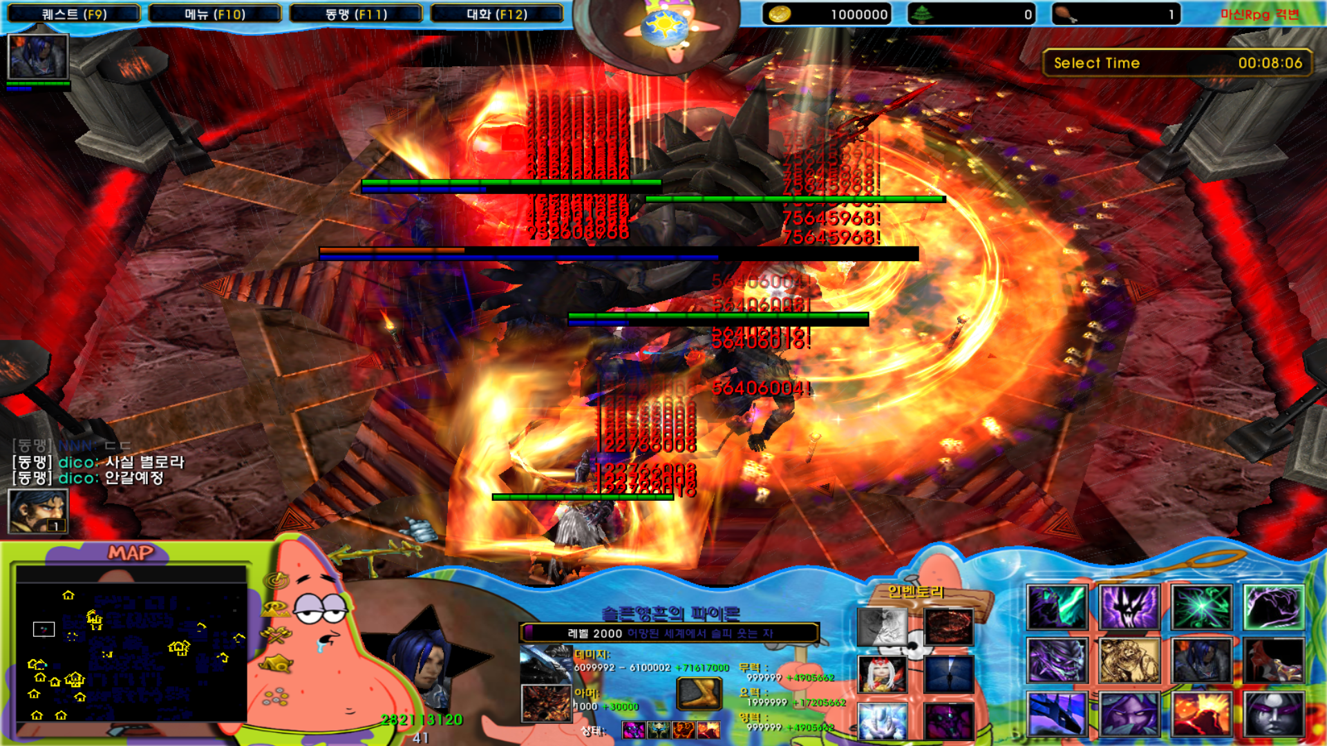 WC3ScrnShot_051725_210145_01.png