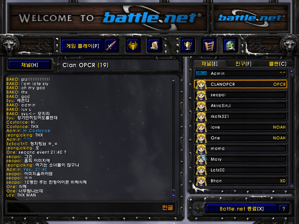 WC3ScrnShot_051725_212457_01.png