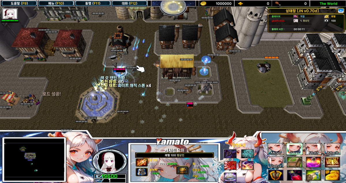 WC3ScrnShot_053125_195143_01.png