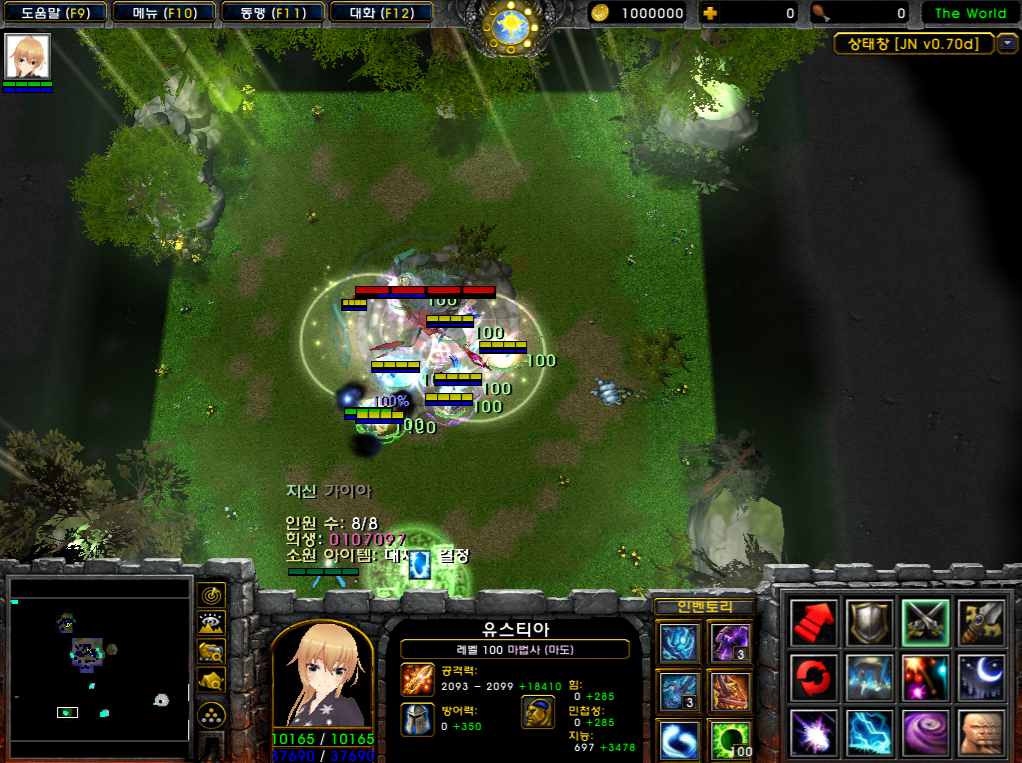 screenshot.png