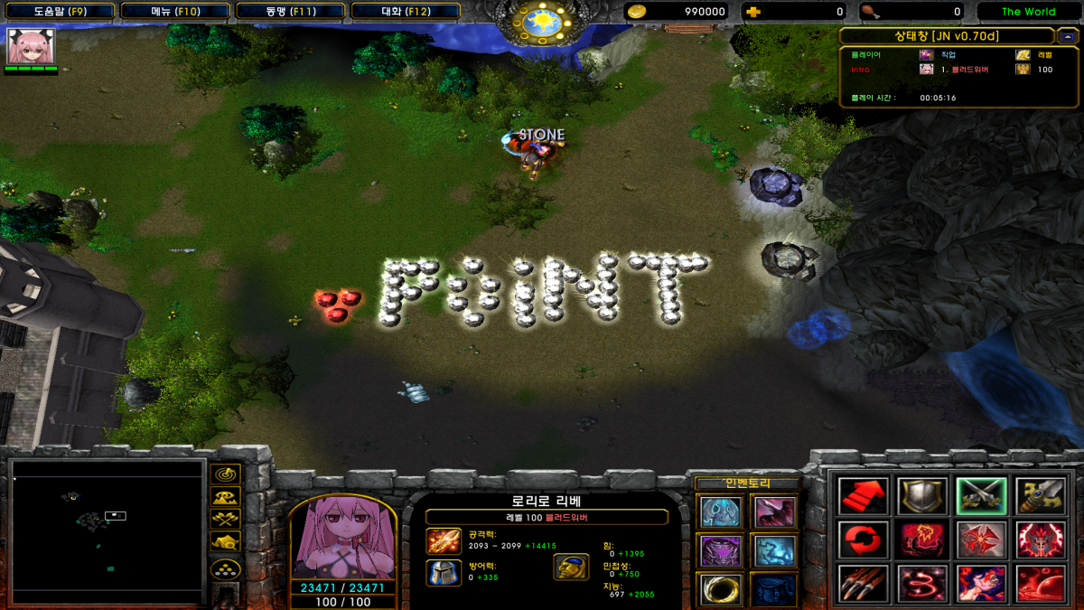 WC3ScrnShot_060925_222315_02.png