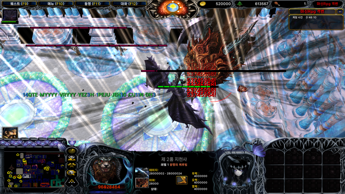 WC3ScrnShot_052725_120051_02.png