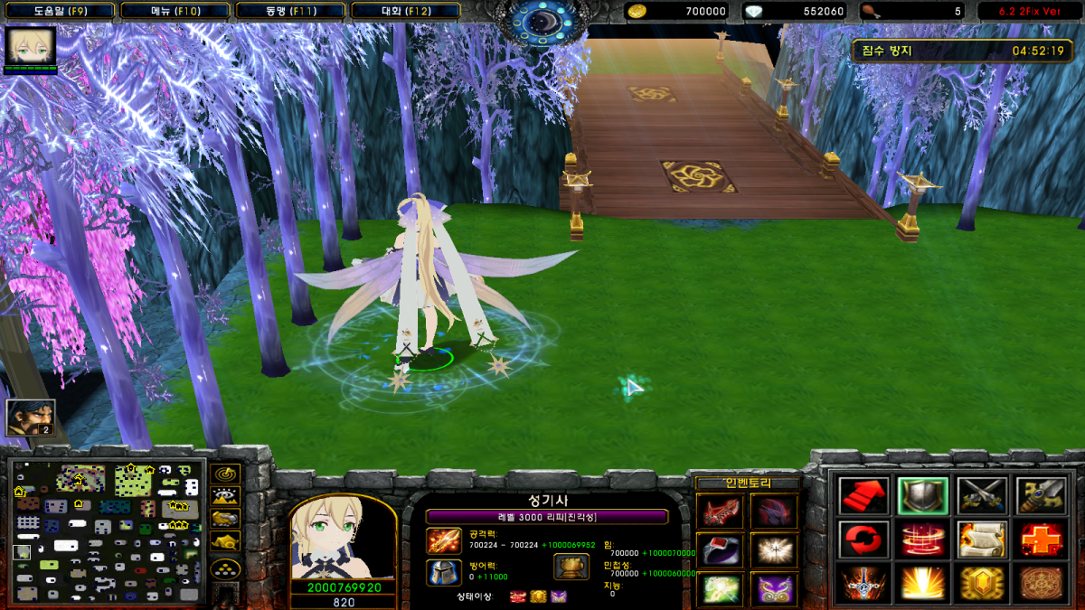WC3ScrnShot_061325_112203_02.png
