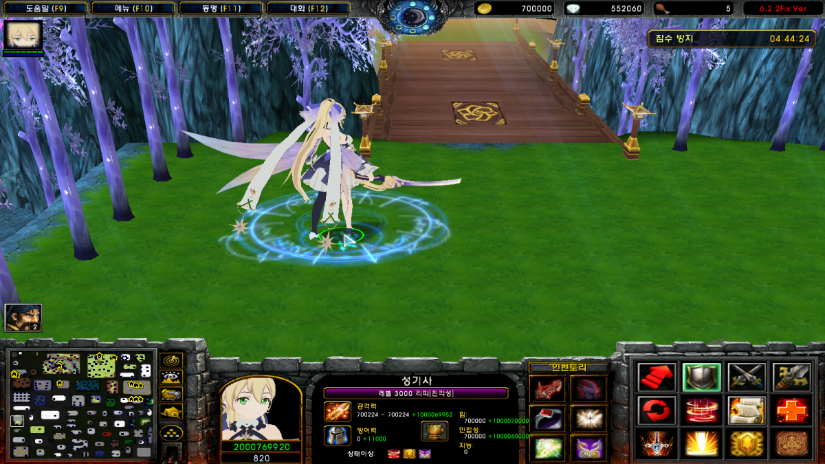 WC3ScrnShot_061325_112959_06.png