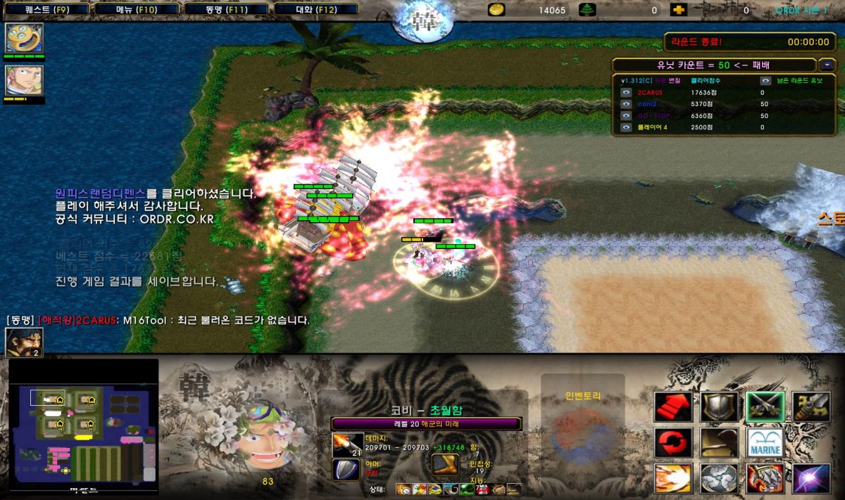 WC3ScrnShot_061325_162335_01.jpg