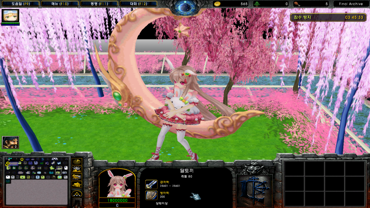 WC3ScrnShot_062125_153327_02.png
