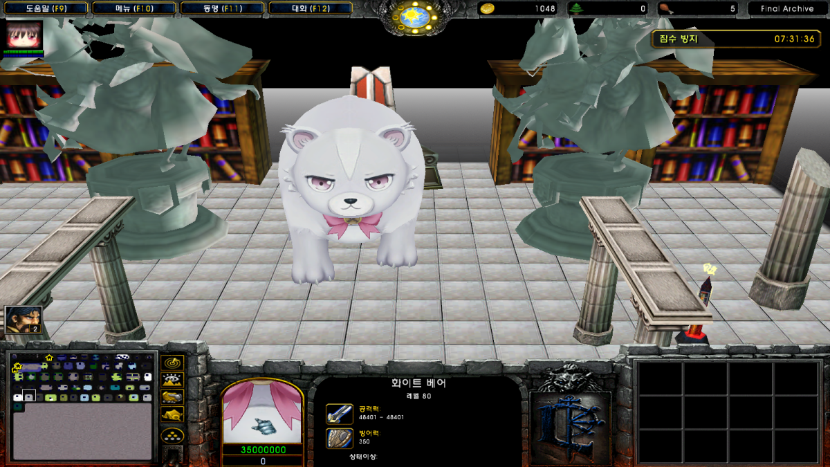 WC3ScrnShot_062325_100210_01.png