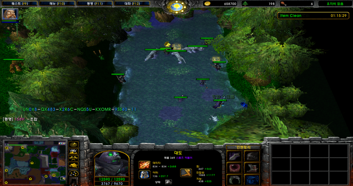 WC3ScrnShot_062325_210424_02.png