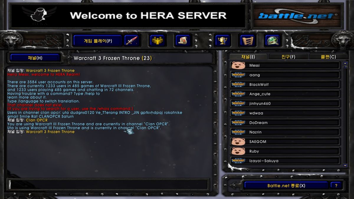 hera.jpg