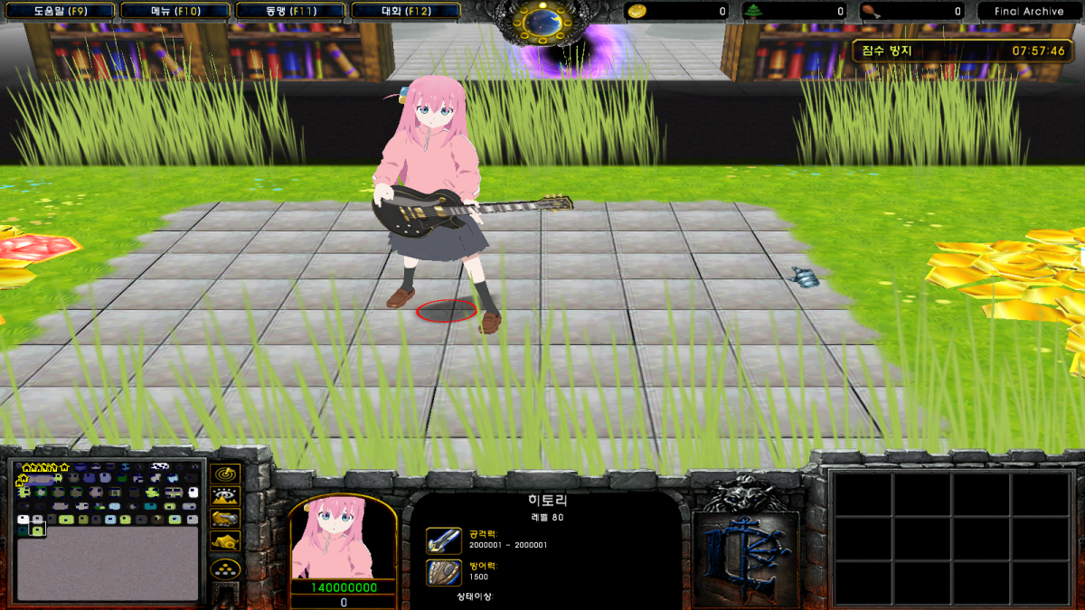 WC3ScrnShot_062425_061137_01.png