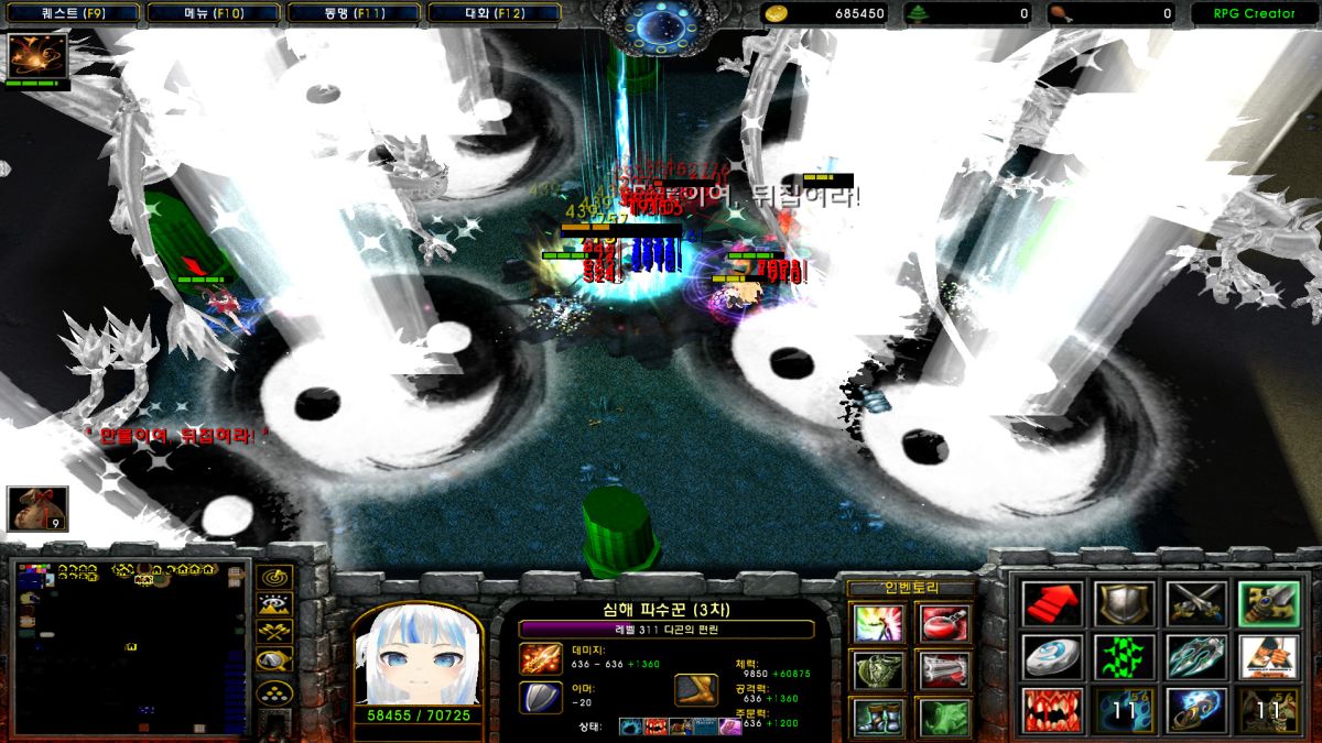 WC3ScrnShot_062525_001132_05.jpg