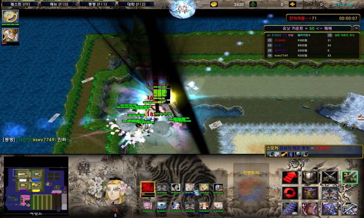WC3ScrnShot_061525_131929_01.jpg