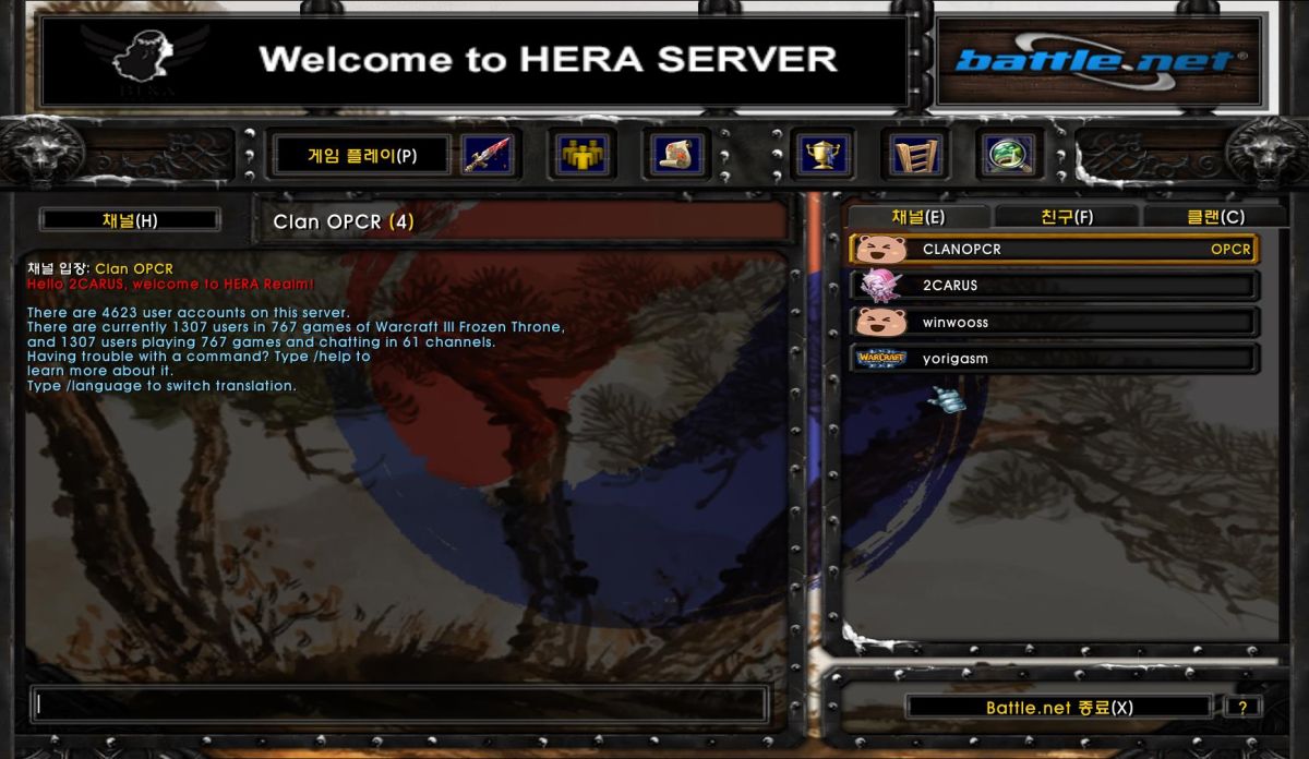 WC3ScrnShot_062425_172041_01.jpg