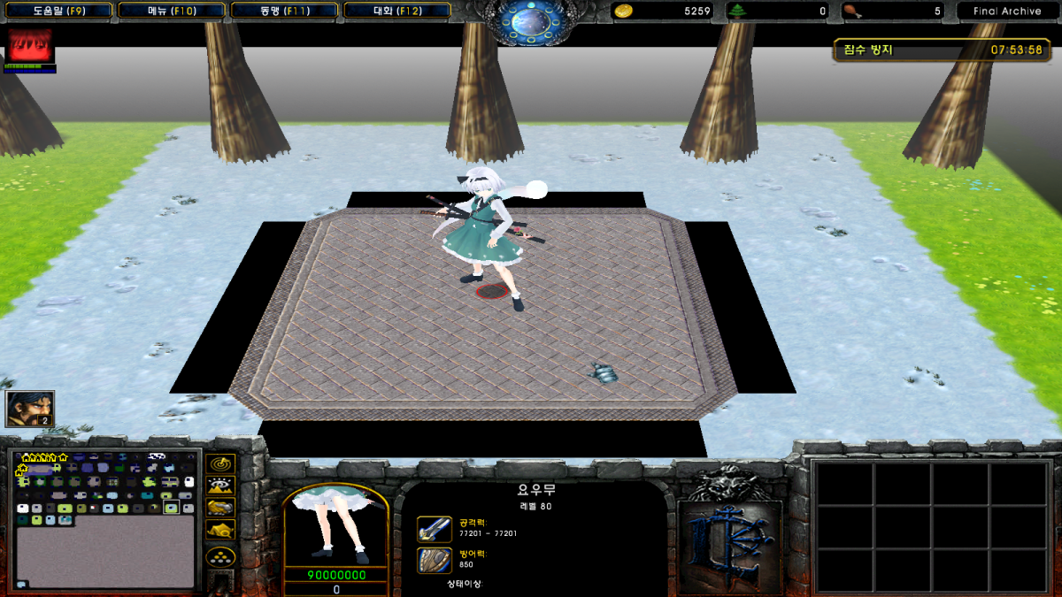 WC3ScrnShot_062925_074225_01.png