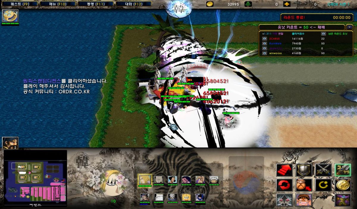 WC3ScrnShot_042625_190259_01.jpg