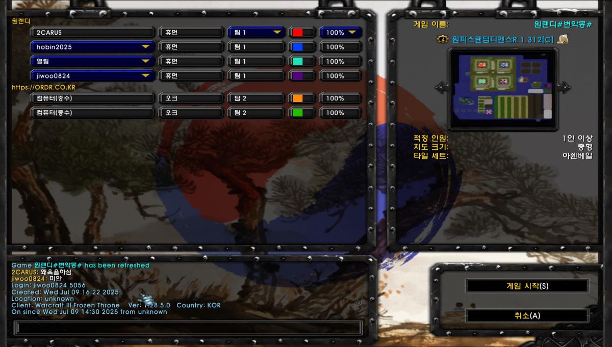 WC3ScrnShot_070925_162259_02.jpg