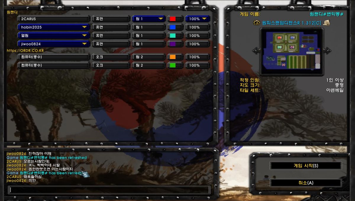 WC3ScrnShot_070925_162257_01.jpg