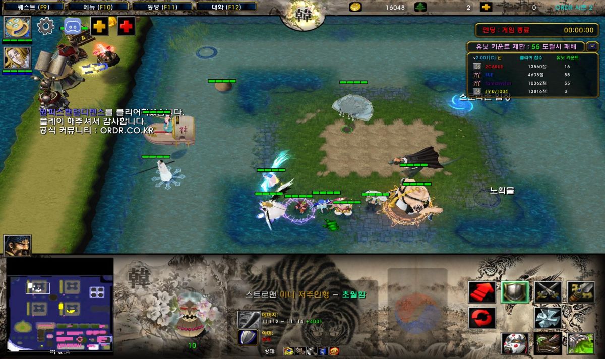 WC3ScrnShot_072025_203919_01.jpg