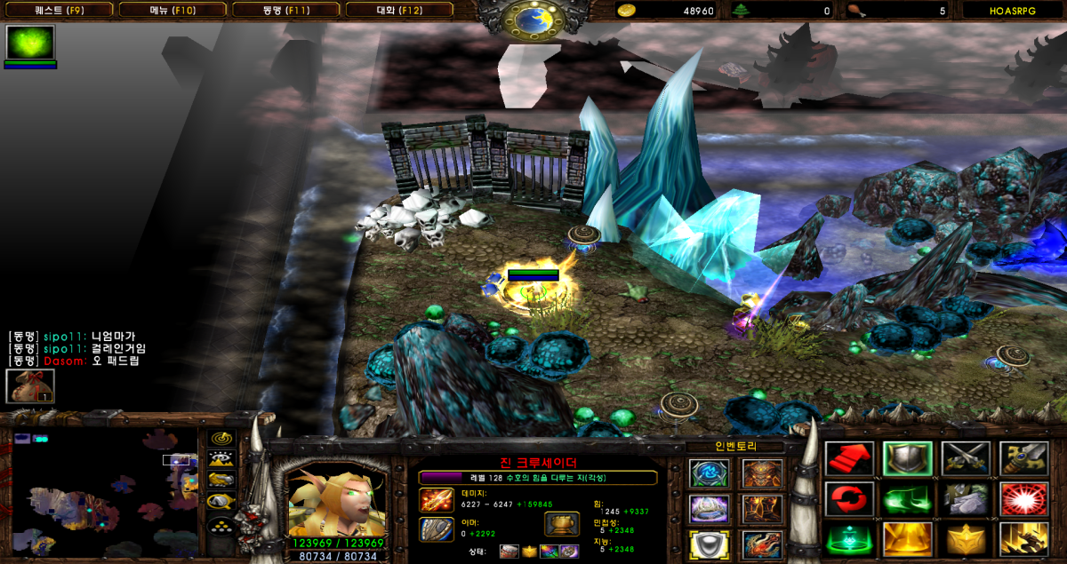 WC3ScrnShot_082625_113827_01.png
