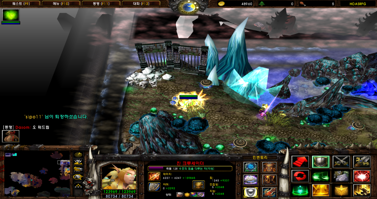 WC3ScrnShot_082625_113833_02.png