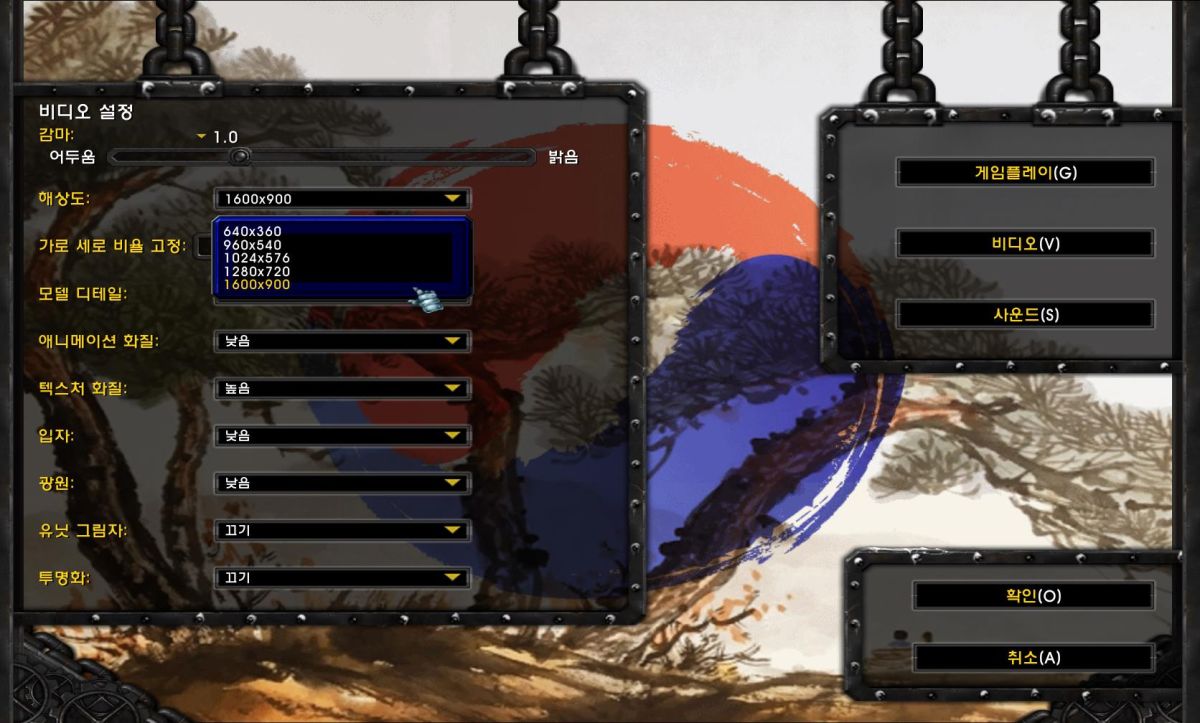 WC3ScrnShot_102425_194820_01.jpg