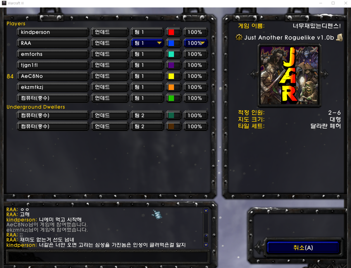 화면 캡처 2026-02-16 231735.png