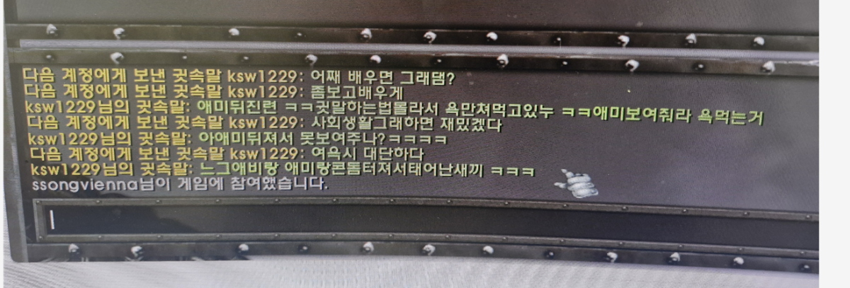 스크린샷 2026-04-06 130715.png