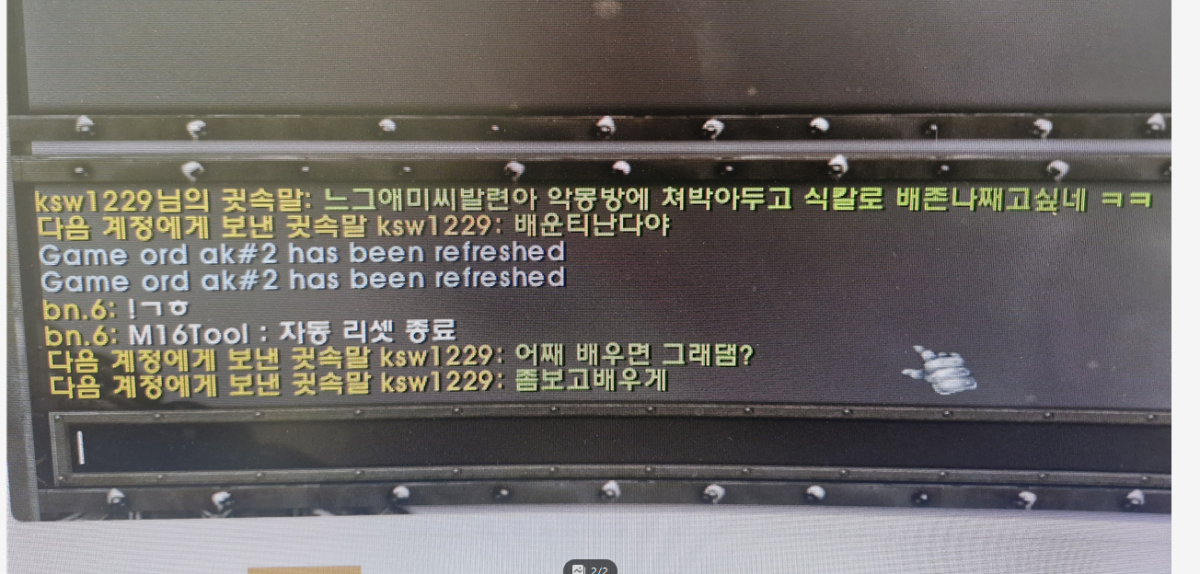 스크린샷 2026-04-06 130708.png