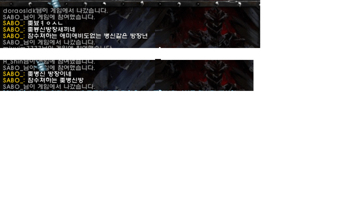 260815패드립.png