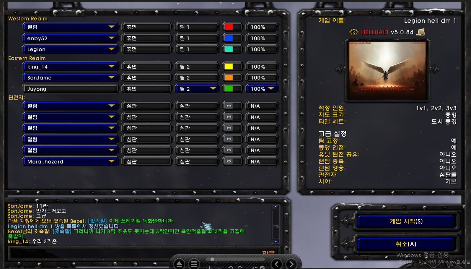 bexel-2.jpg
