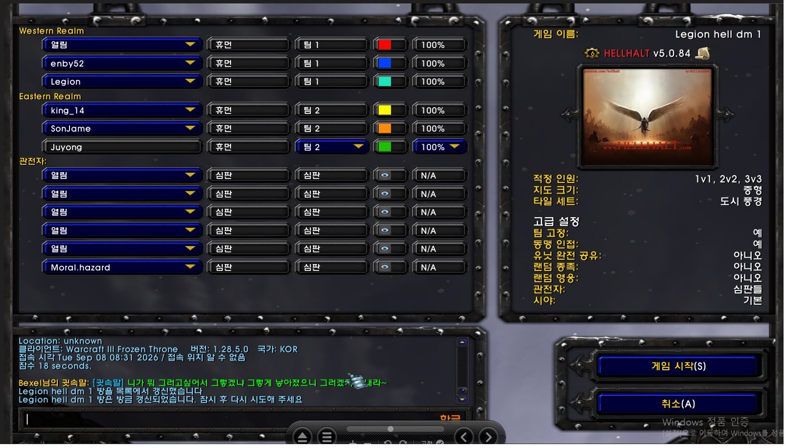 bexel-6.jpg