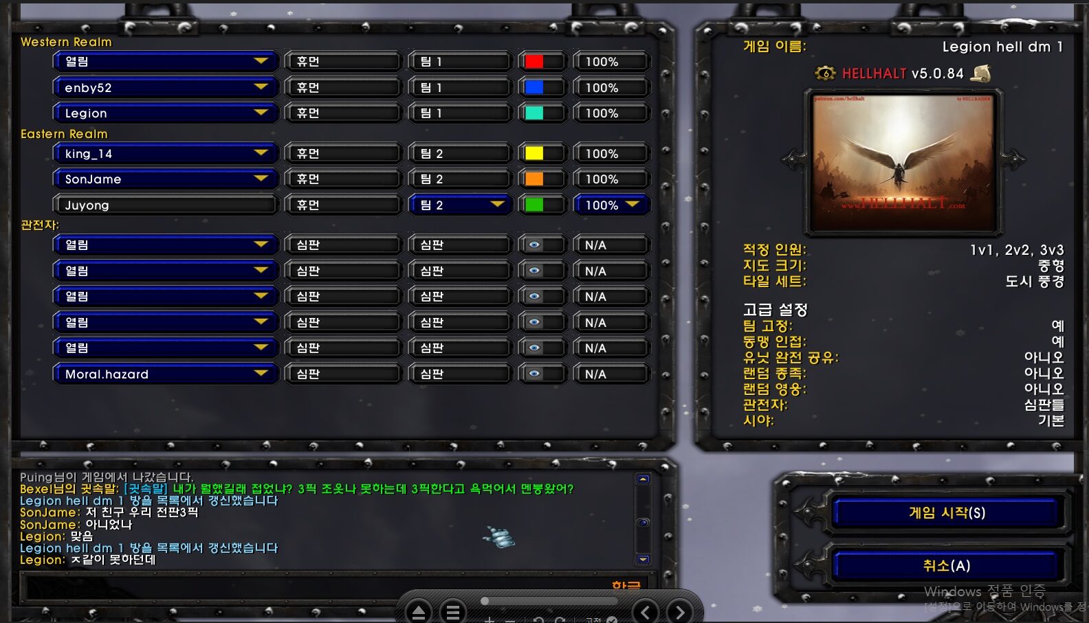 bexel-1.jpg