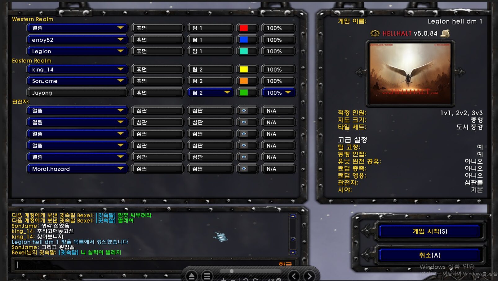 bexel-3.jpg