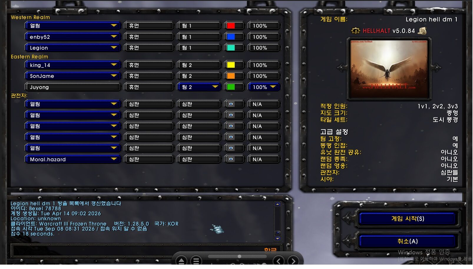 bexel-7.jpg