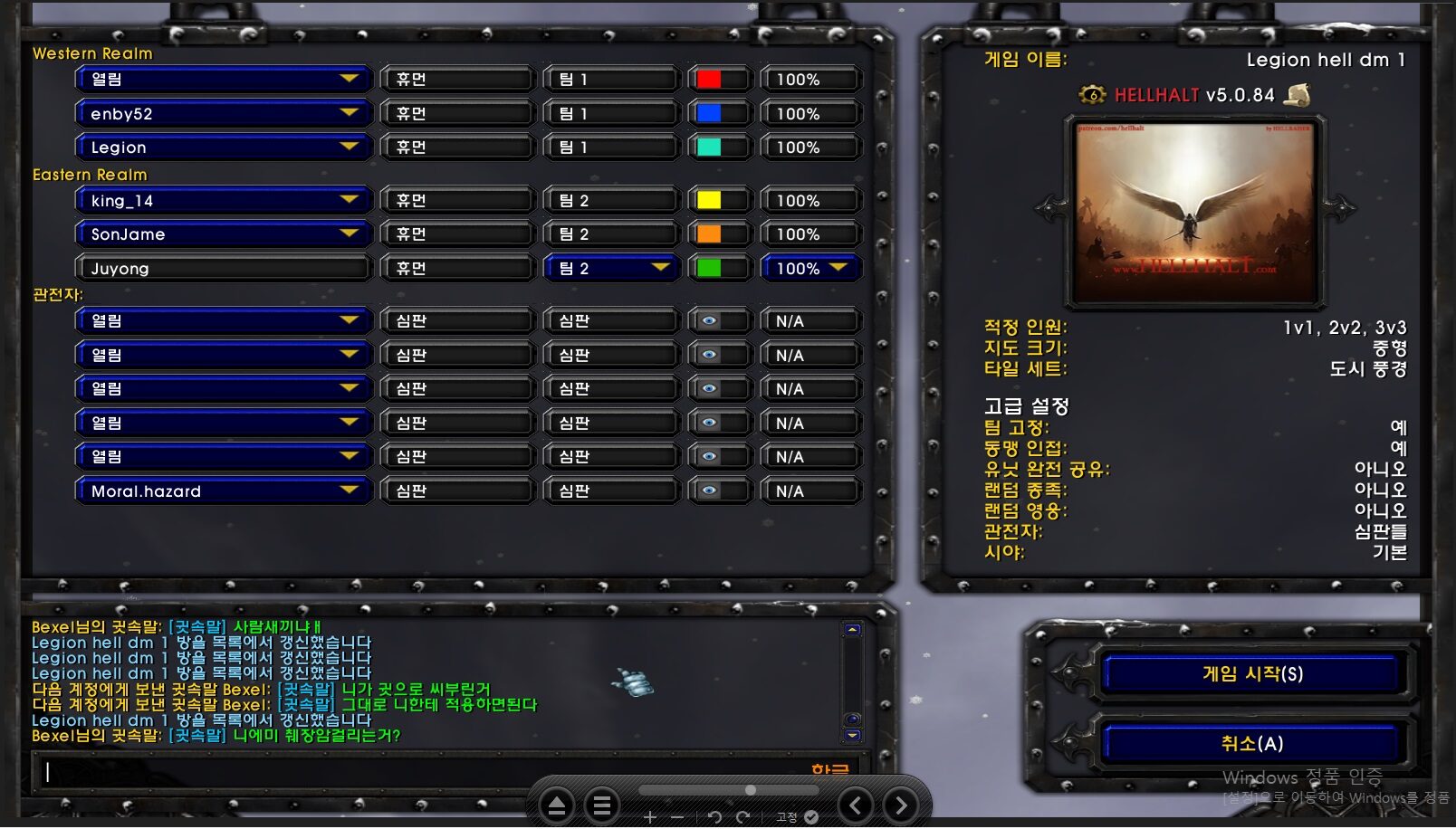 bexel-8.jpg
