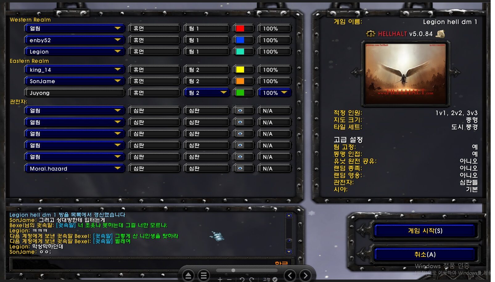 bexel-4.jpg