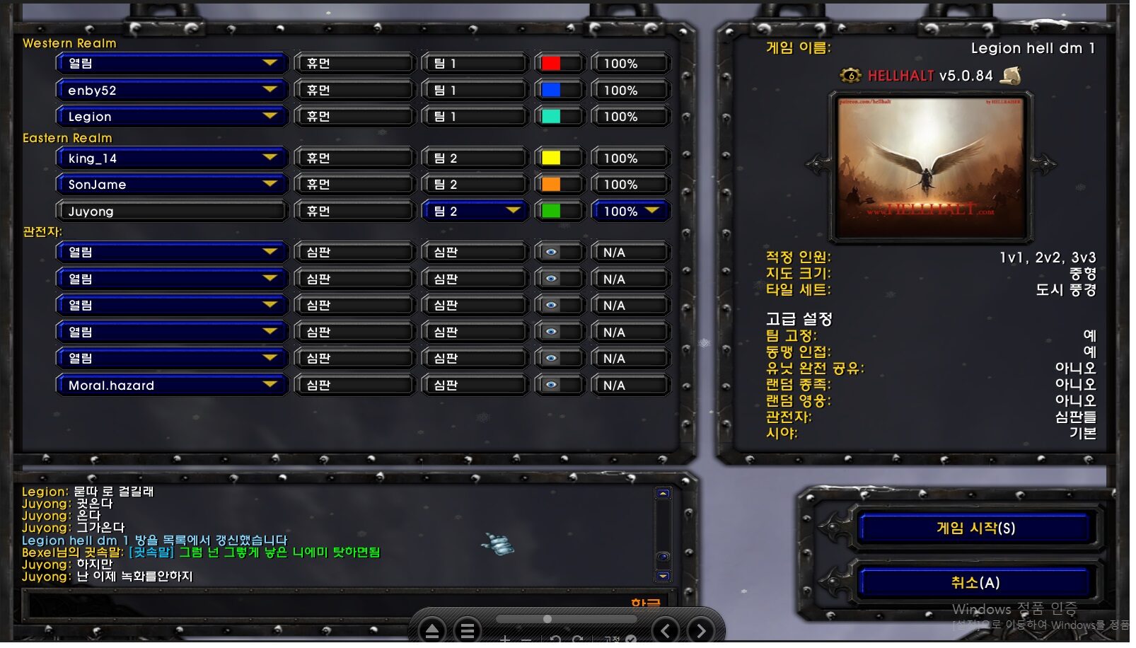 bexel-5.jpg