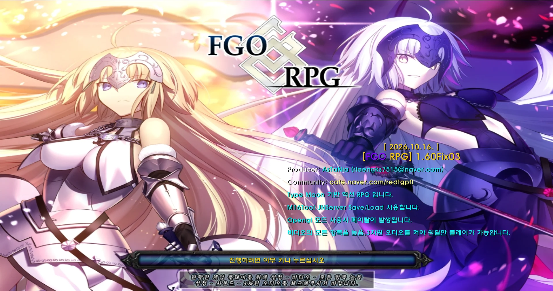 WC3ScrnShot_101726_003445_03.png