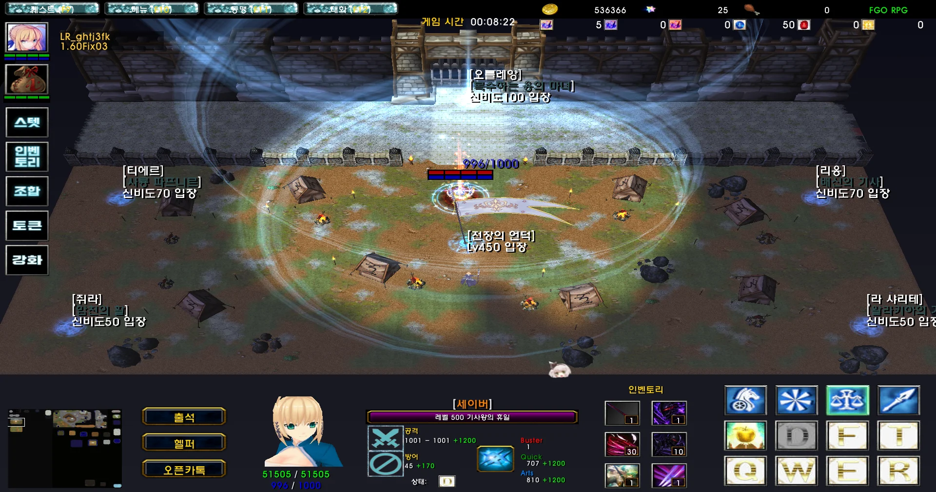 WC3ScrnShot_101726_003130_01.png